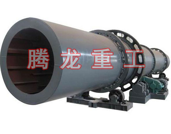 復合肥轉筒烘干設備 、復合肥轉筒干燥設備 、復合肥轉筒烘干機、復合肥轉筒干燥機、復合肥轉筒烘干機械