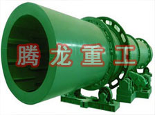 煤泥轉筒烘干設備 、煤泥轉筒干燥設備 、煤泥轉筒烘干設機、煤泥轉筒干燥機 、煤泥轉筒回轉窯烘干設備