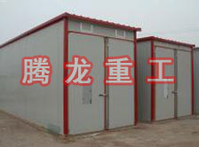 牛蒡烘干機(jī)、牛蒡干燥機(jī)、牛蒡烘干設(shè)備、牛蒡干燥設(shè)備、牛蒡烘干設(shè)備、牛蒡干燥設(shè)備