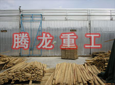 木材干燥箱價格、木材烘干箱價格、木材干燥箱生產(chǎn)廠家、木材烘干箱生產(chǎn)廠家