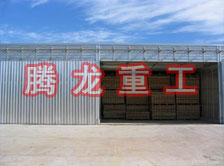 花梨木烘干設(shè)備、花梨木干燥設(shè)備、金絲楠木烘干箱、金絲楠干燥機