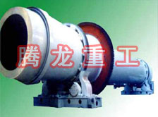 沙子烘干機、沙子干燥機、沙子烘干設備、沙子干燥設備、河沙黃沙烘干機