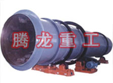 工業(yè)烘干機、工業(yè)干燥機、 粉煤灰煤泥水渣脫硫石膏木薯渣果渣褐煤污泥豆渣礦渣蘭炭碳酸鈣石墨石烘干機